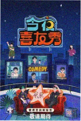阿修罗 韩国电影