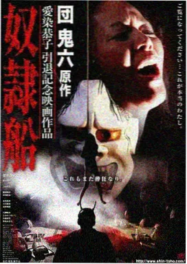 春夏秋冬又一春 经典