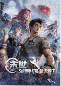 空房间 韩国大尺度电影
