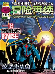 撒玛利亚女孩 韩国大尺度电影