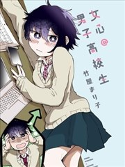 寄生虫 韩国电影